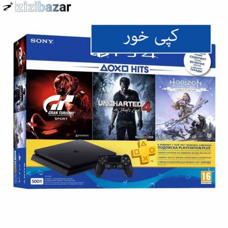 کنسول بازی کپی خور مدل PS4 Slim 1T ورژن 9